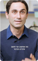 תמונהסרטון1